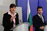 София - Министерски съвет - Кирил Петков и Лаура Кьовеши
