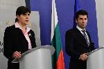 София - Министерски съвет - Кирил Петков и Лаура Кьовеши