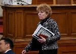 Парламентът с редовно заседание