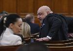 София - Народно събрание
