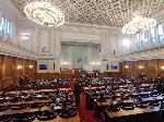 София - Народно събрание