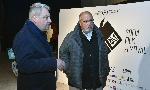 София – Връчване Специалната награда на София филм фест на Лех Майевски