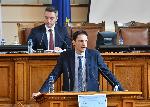 София - Народно събрание
