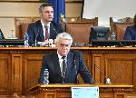 София - Народно събрание