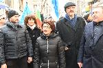 София - Протест в защита на Бойко Борисов