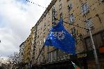 София - Протест в защита на Бойко Борисов