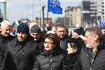 София - Протест в защита на Бойко Борисов