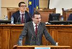 София - Народно събрание