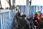 София - ГДНП - Протест в защита на Бойко Борисов