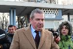 София - ГДНП - Протест в защита на Бойко Борисов