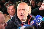 Освободиха Бойко Борисов