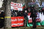 Партия 'Възраждане' с протест пред Министерство на отбраната