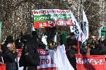 София - Протест на партия "Възраждане"