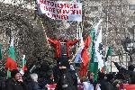 София - Протест на партия "Възраждане"