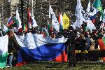 София - Протест на партия "Възраждане"