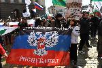 София - Протест на партия "Възраждане"