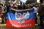 София - Протест на партия "Възраждане"