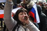 София - Протест на партия "Възраждане"