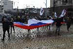 София - Протест на партия "Възраждане"