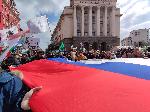 София - Протест на партия "Възраждане"