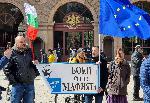 София - Протест 'България в НАТО' пред президентството