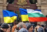 София - Протест 'България в НАТО' пред президентството