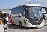 София - Футбол - Заминаване на националния отбор за Катар