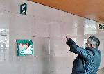 София - Дефибрилатори - Метро
