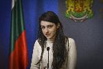 София - Лена Бориславова