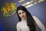 София - Лена Бориславова