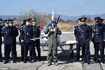 София - Мак Ръдърфорд - Околосветски полет