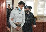 Силистра - Присъда - Убиец