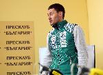 София - Станимир Беломъжев - Пресконференция