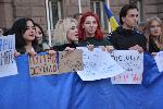 София - шествие за мир в подкрепа на Украйна