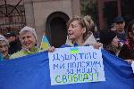София - шествие за мир в подкрепа на Украйна