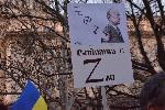 София - шествие за мир в подкрепа на Украйна