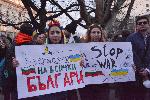 София - шествие за мир в подкрепа на Украйна