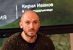 София - Конкурс 'София избира ЗЕЛЕНОТО' - Победител