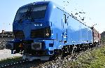 Симеоновград - катастрофа с влак и автомобил