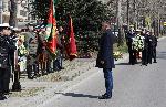 Варна - Ден на Тракия