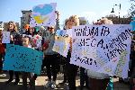 Варна - Шествие в подкрепа на Украйна