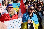 Варна - Шествие в подкрепа на Украйна