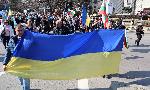 Варна - Шествие в подкрепа на Украйна