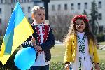 София - Концерт "Солидарност с Украйна. С вас сме!"