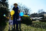 София - Концерт "Солидарност с Украйна. С вас сме!"
