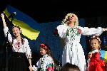 София - Концерт "Солидарност с Украйна. С вас сме!"