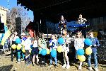 София - Концерт "Солидарност с Украйна. С вас сме!"