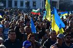 София - Концерт "Солидарност с Украйна. С вас сме!"
