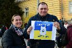 София - Концерт "Солидарност с Украйна. С вас сме!"