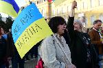 София - Концерт "Солидарност с Украйна. С вас сме!"